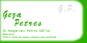geza petres business card